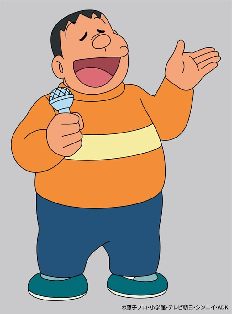 Amazon | ジャイアンのスーパーリサイタル〔ジャイアン、ついに